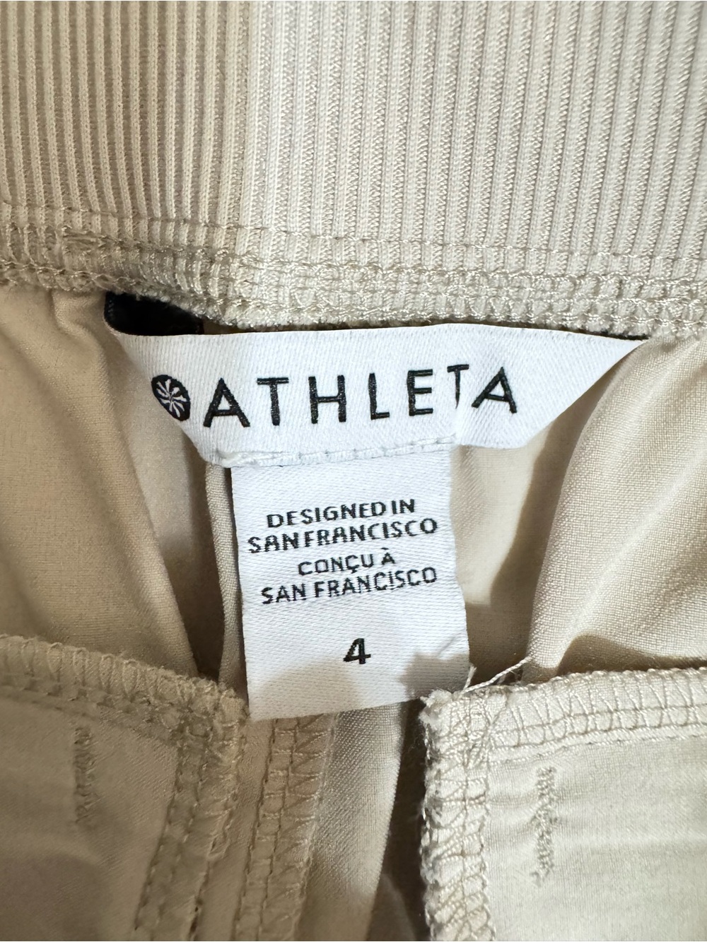 Athleta Brooklyn Ankle Pants Size 4 Stretch Pull On Tapered Athleisure New - Picture 6 of 7